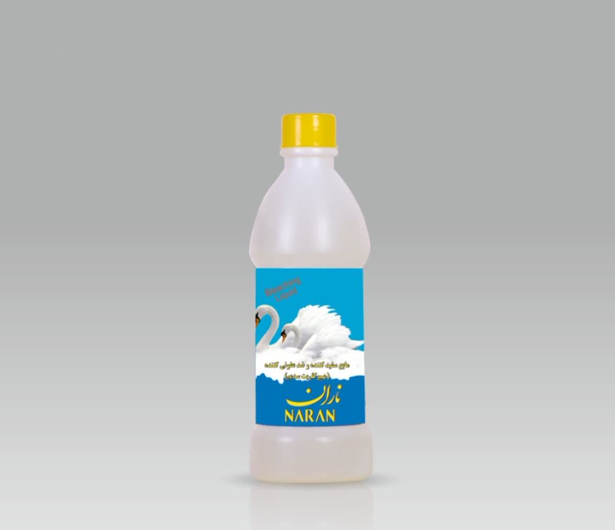 مایع سفیدکننده ۵۰۰ گرمی
